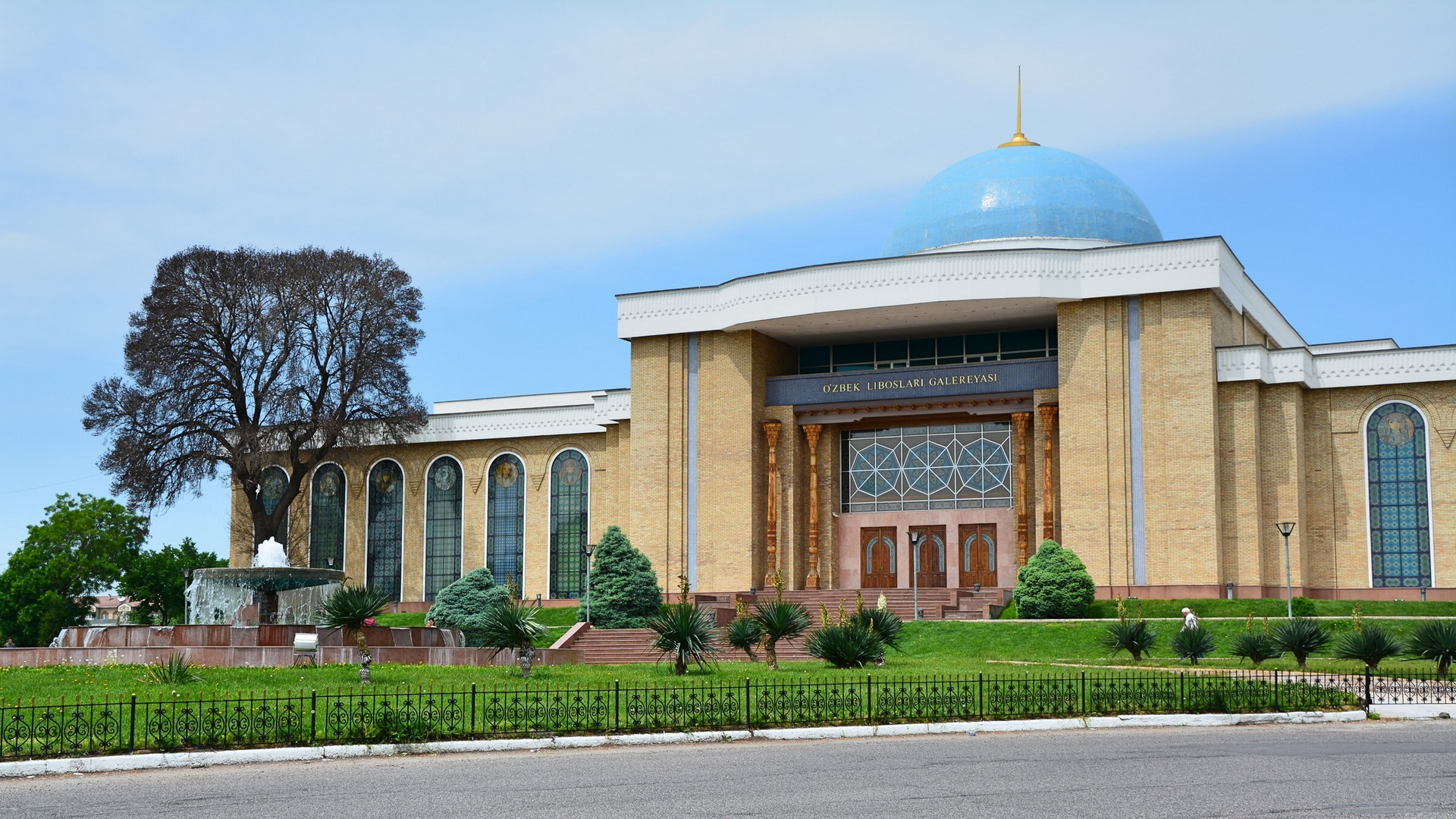 Центр национальных искусств в Ташкенте