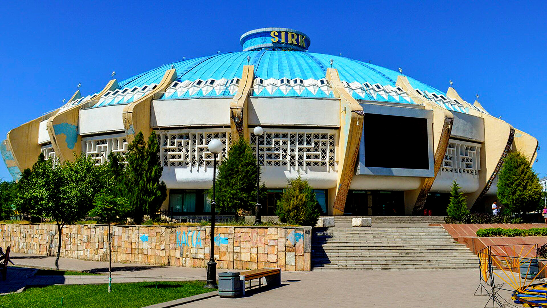 Цирк в Ташкенте