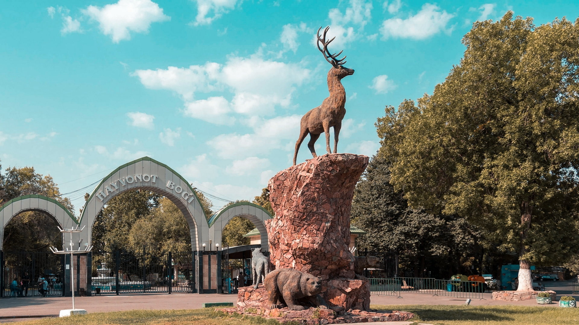 Ташкентский зоопарк – близость к природному миру