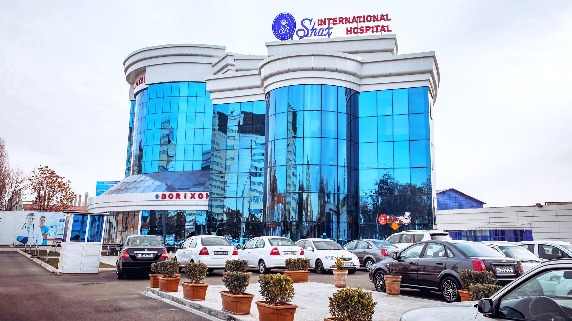 Медицинские центры в Ташкенте 2023