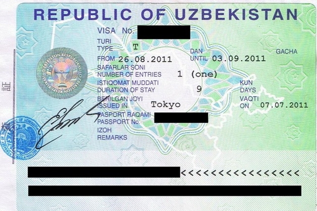HOW TO EXTEND A TOURIST VISA IN UZBEKISTAN
