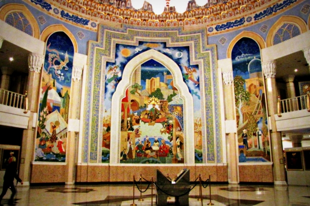 Uzbek Museums