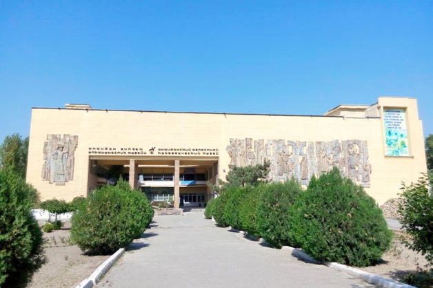 Das Landeskundemuseum von Andijan