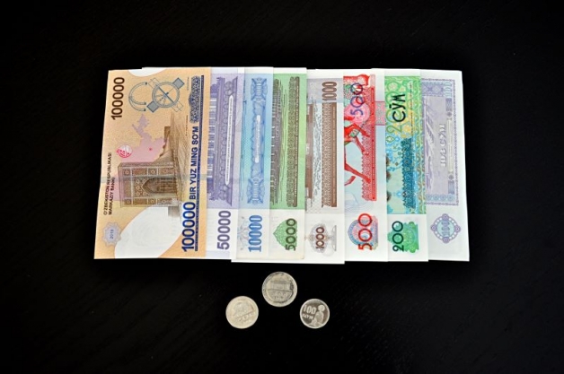 Государственная валюта Узбекистана – как называется и как выглядит