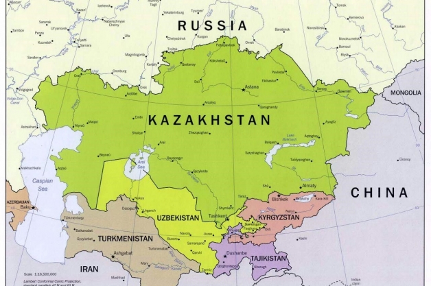 正式名称、政府の形態、場所、ウズベキスタンの地域、行政部門、首都、言語