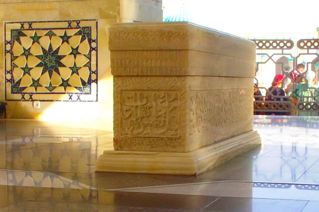 Mausoleum von Imam Abu Hafs Kabir, Buchara