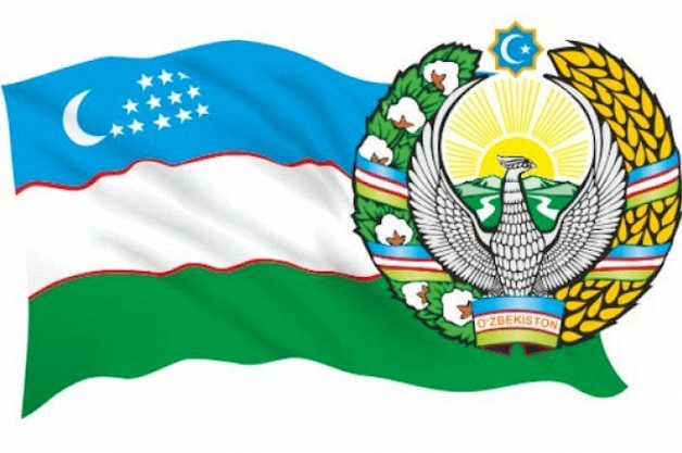 Emblème d'État de l'Ouzbékistan