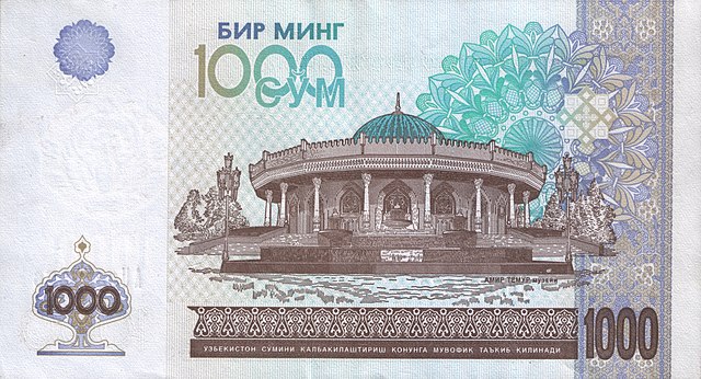 1000 сум узбекистан валюта
