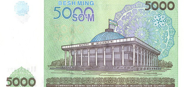 5000 сумов 2013 года старые узбекистан валюта