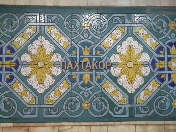 Tashkent Pahtakor Metro Station